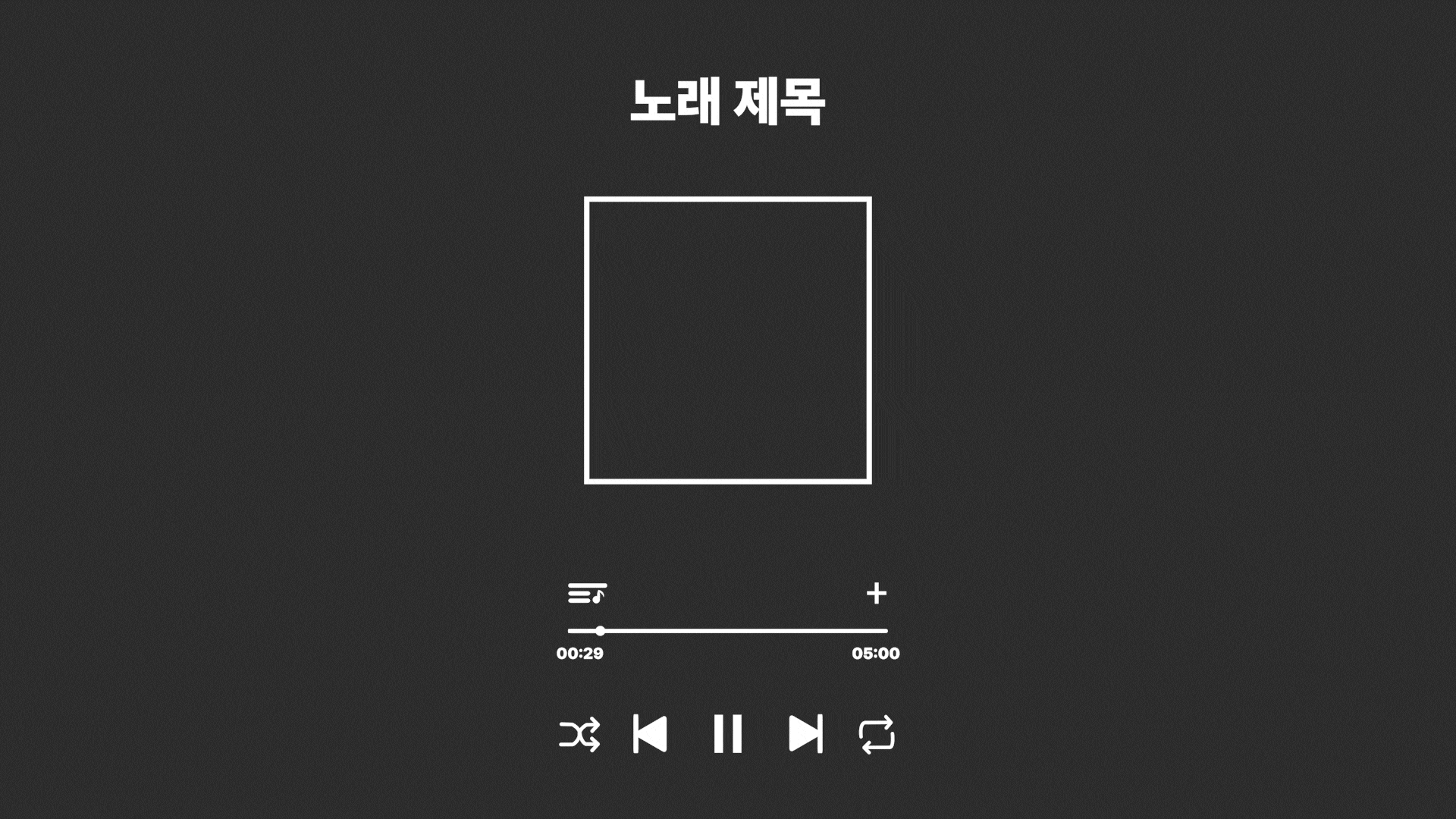상품 이미지