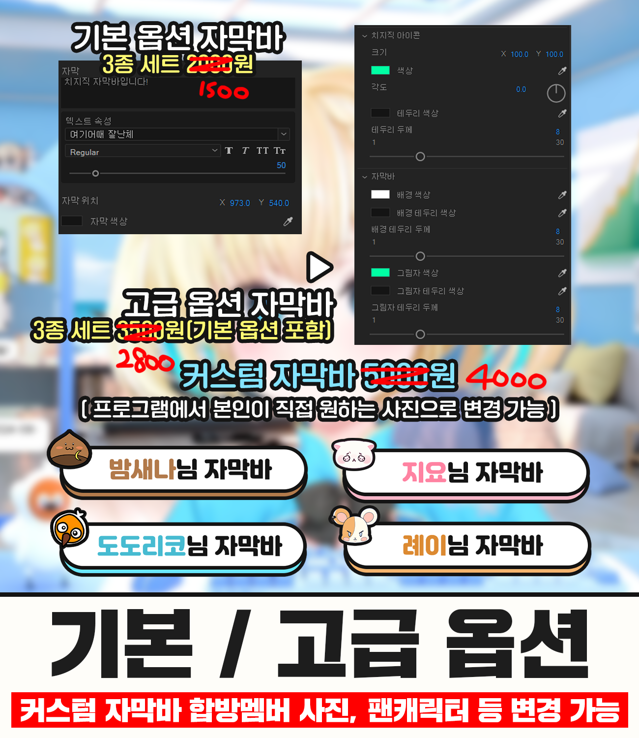 상품 이미지