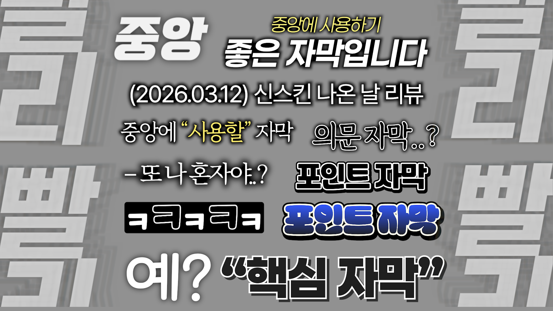 상품 이미지