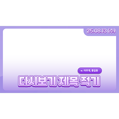 상품 이미지