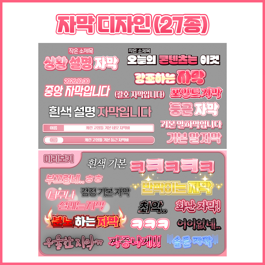 상품 이미지