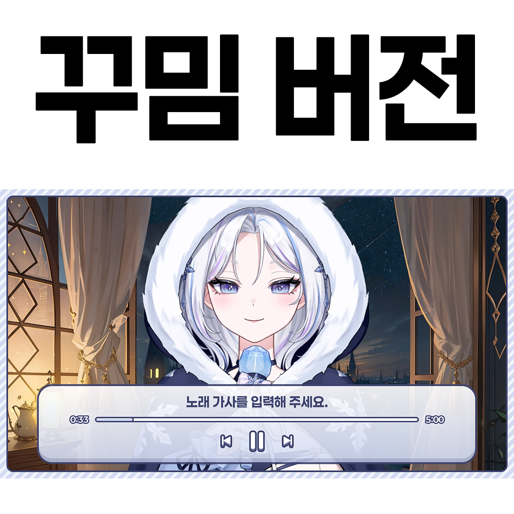상품 이미지