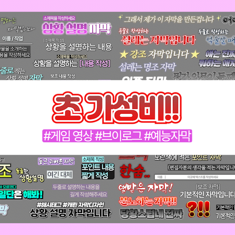 상품 이미지