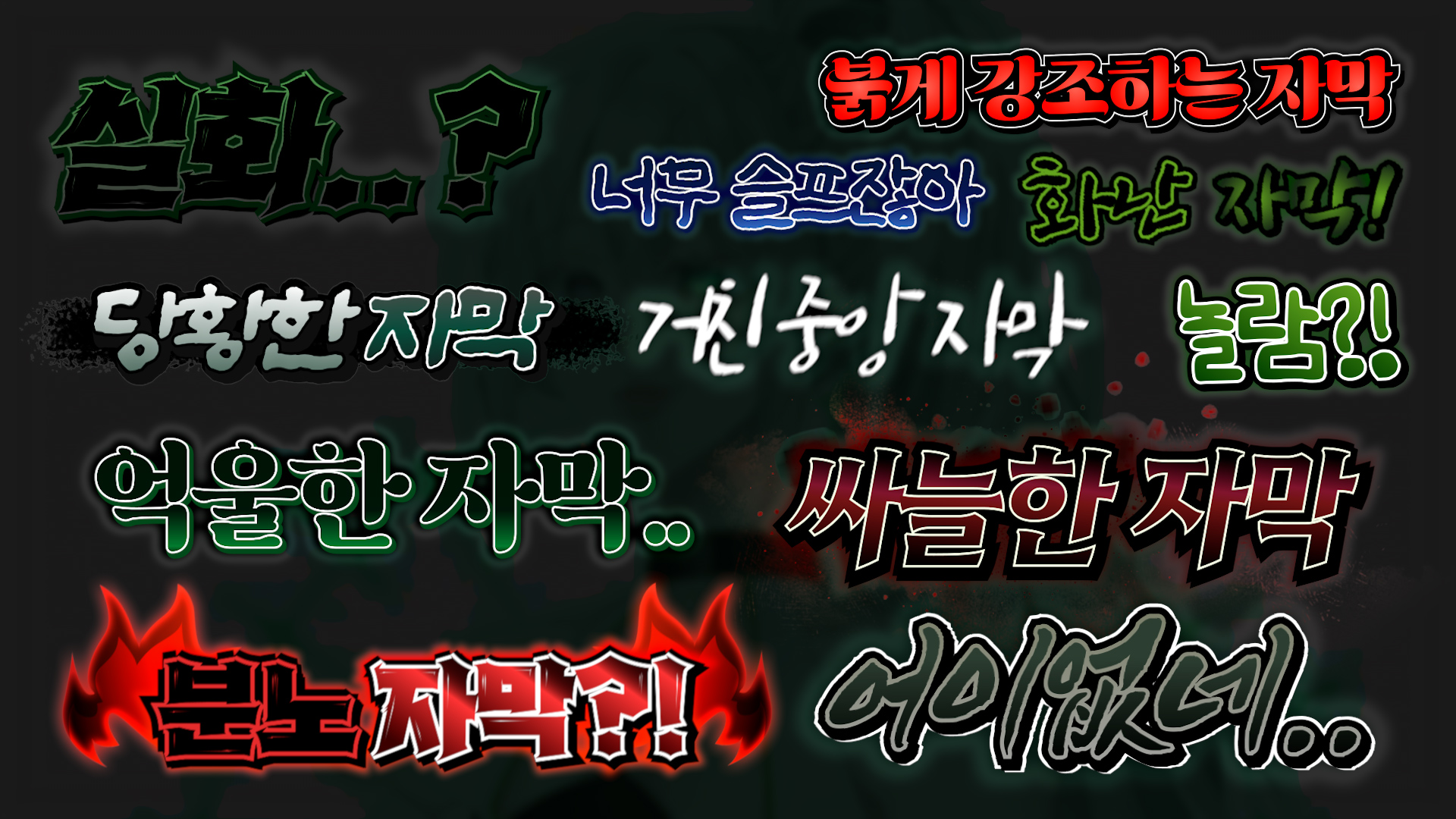 상품 이미지
