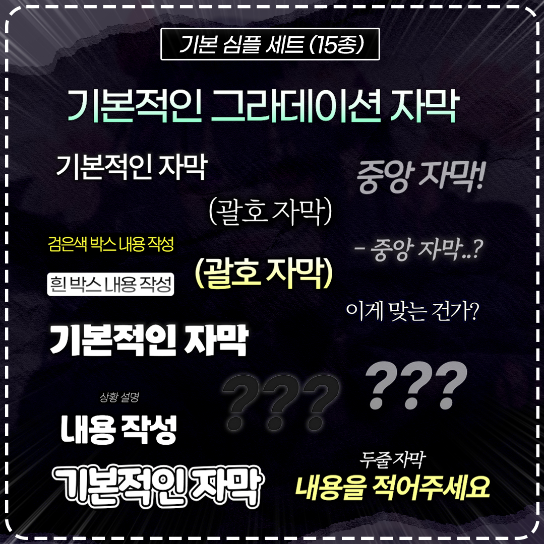 상품 이미지
