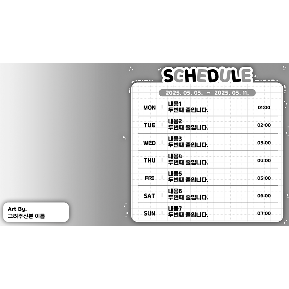 상품 이미지