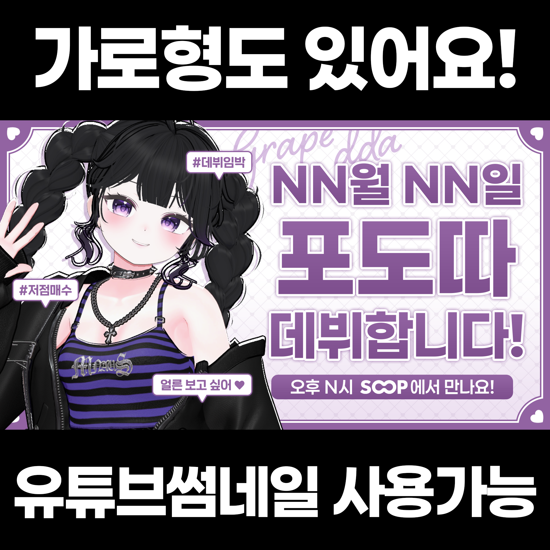 상품 이미지