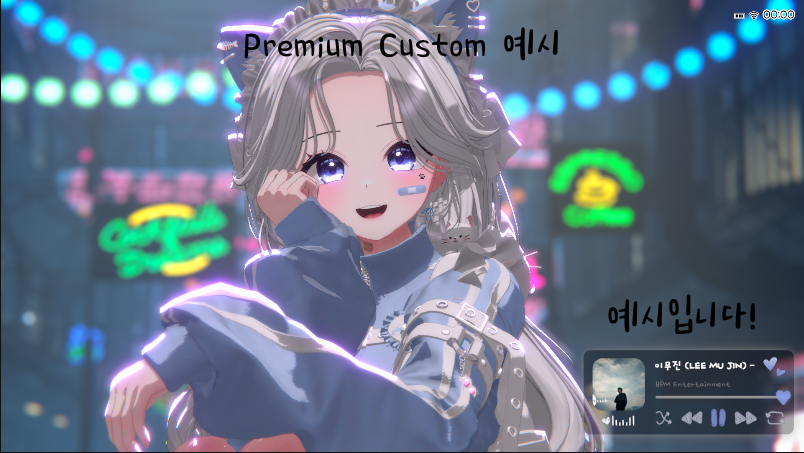 상품 이미지
