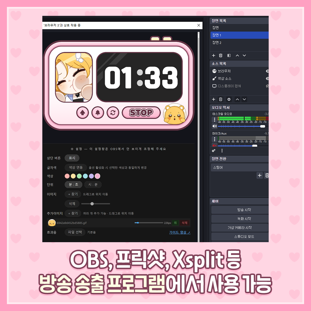상품 이미지