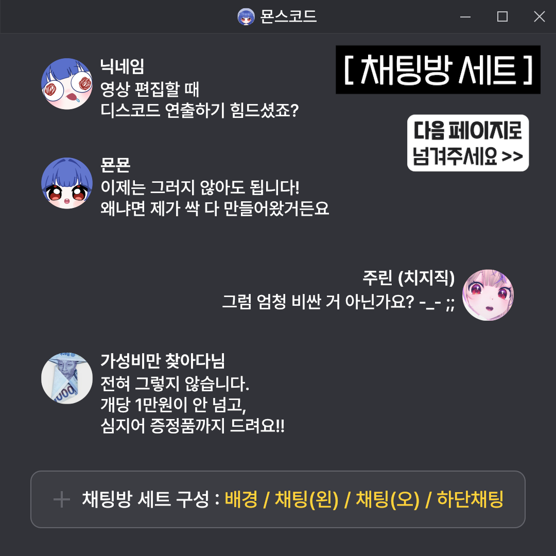 상품 이미지