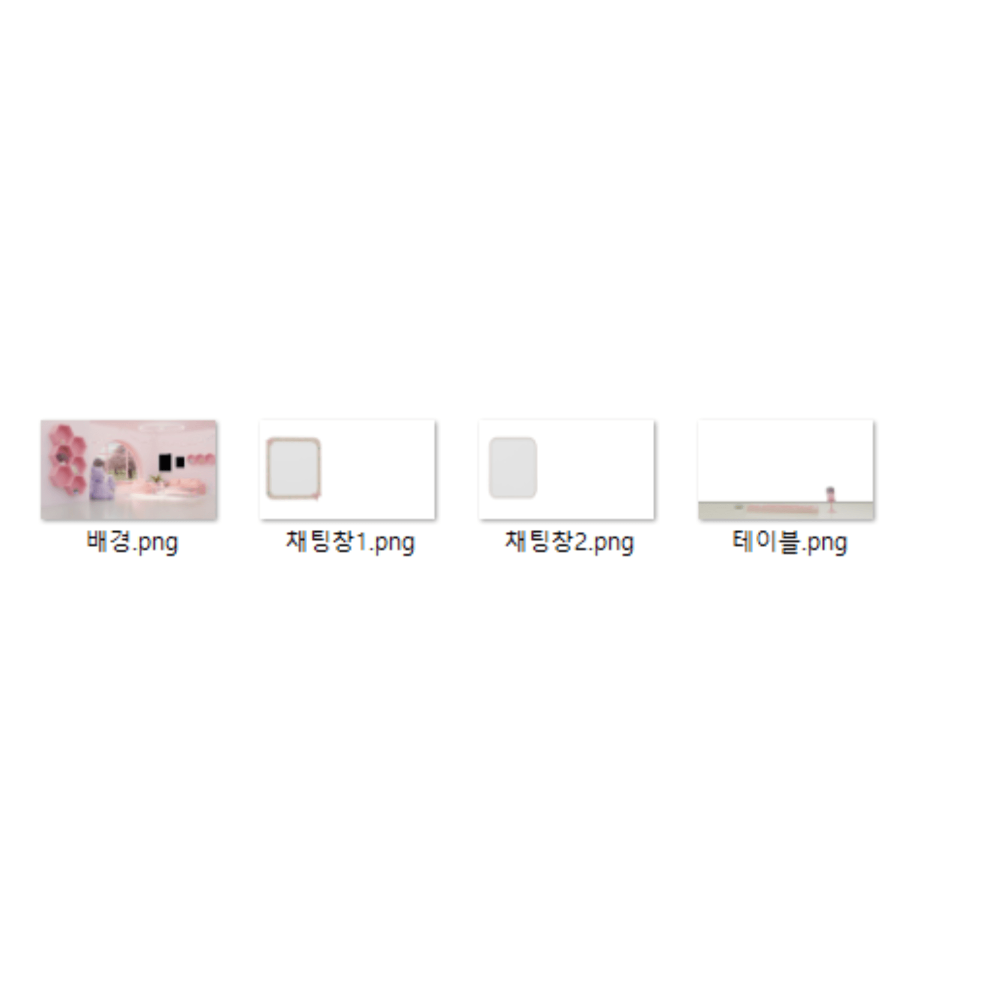 🌸벚꽃이 폈나봄🌸 썸네일 3