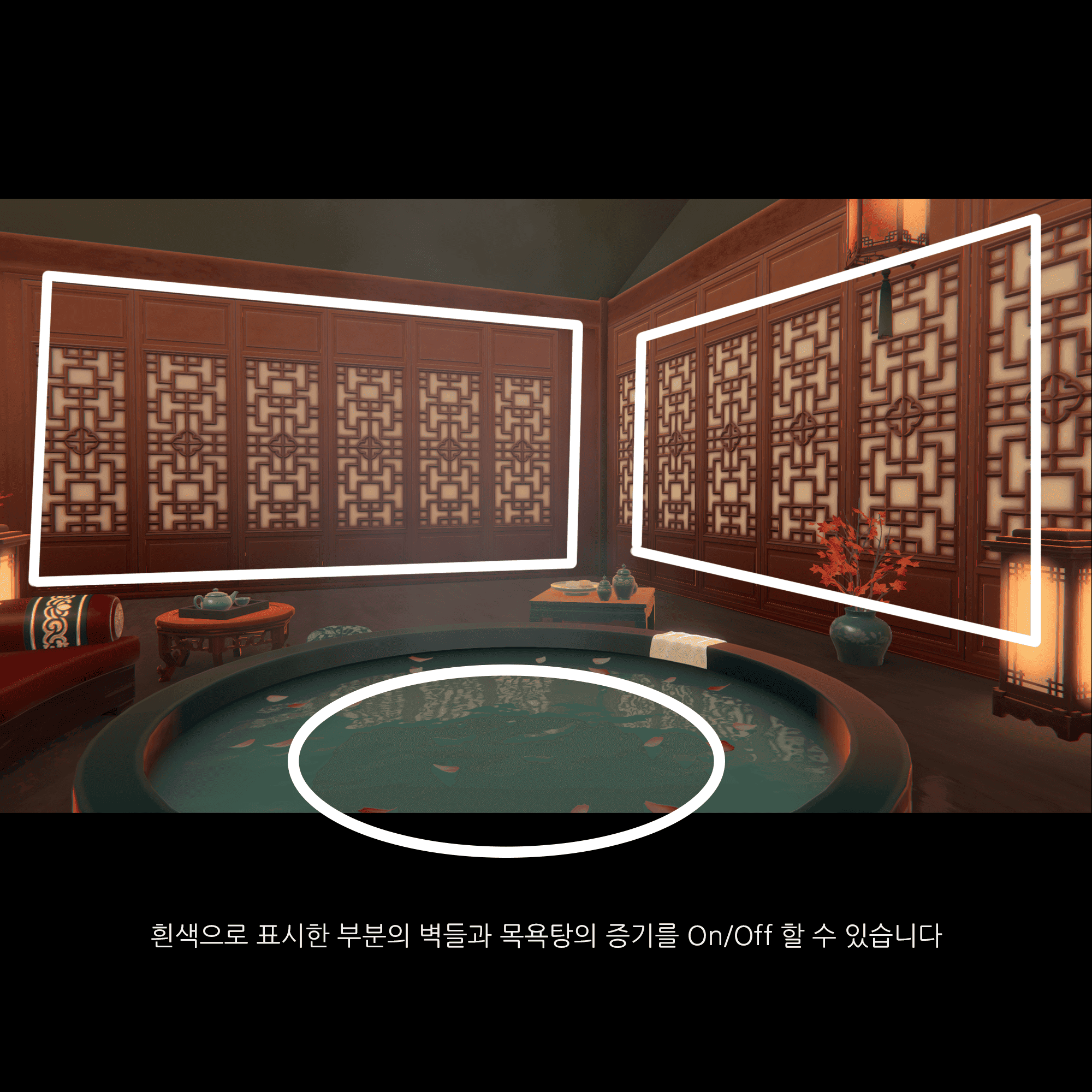 [와루도 일반/프로] 보름달 누각 썸네일 9
