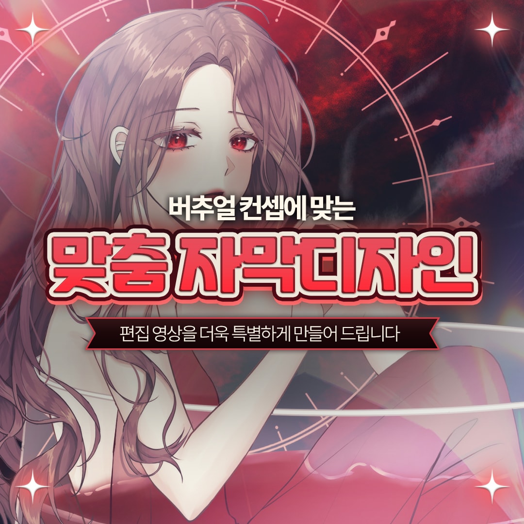 상품 썸네일