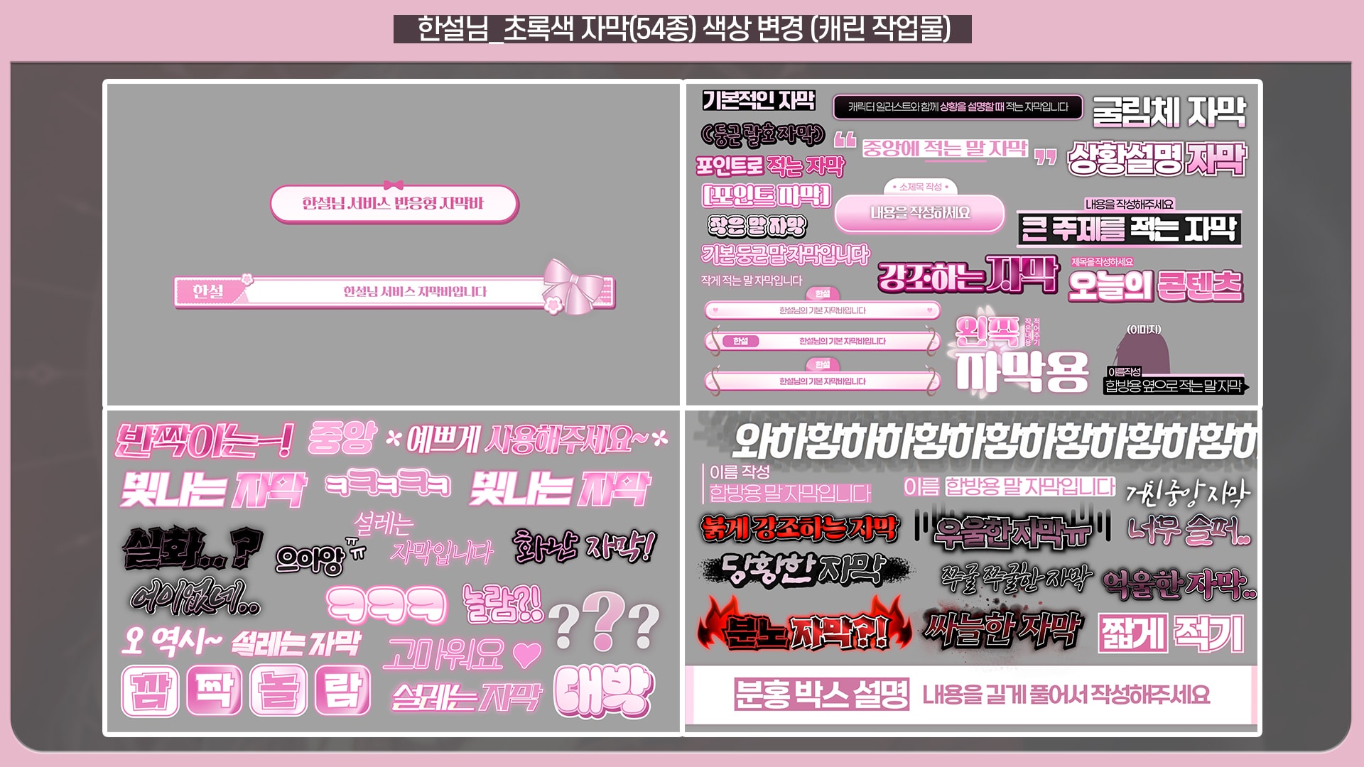 상품 썸네일