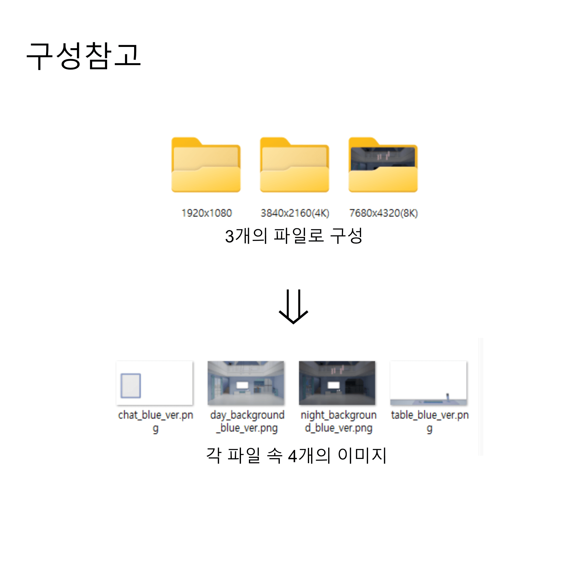 🏡Modern Home🏡 썸네일 8