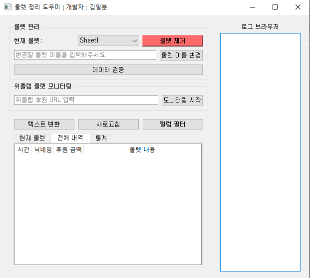 상품 썸네일