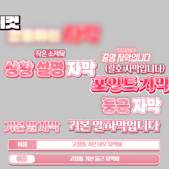 상품 썸네일