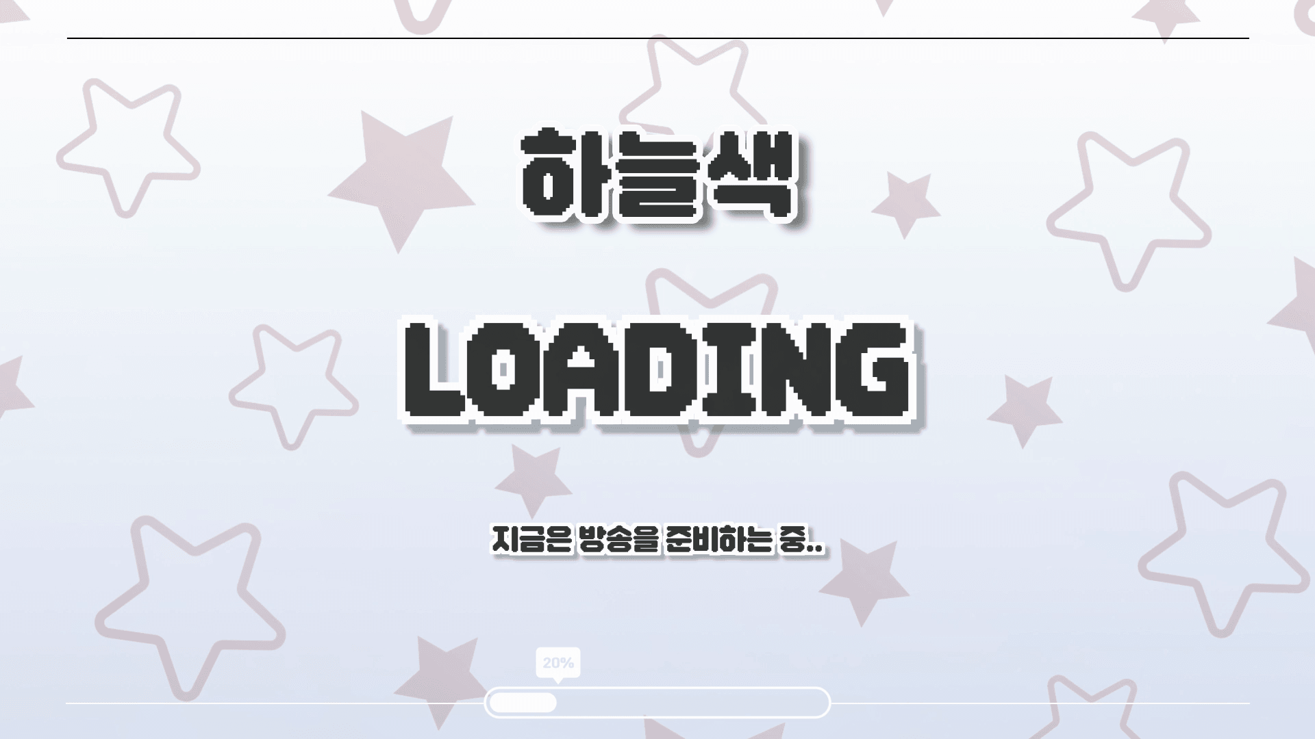 상품 썸네일