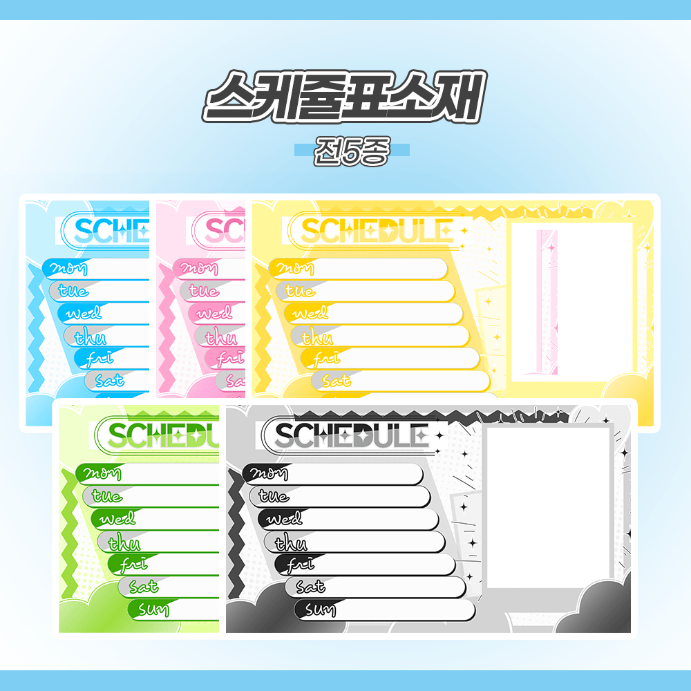 상품 썸네일