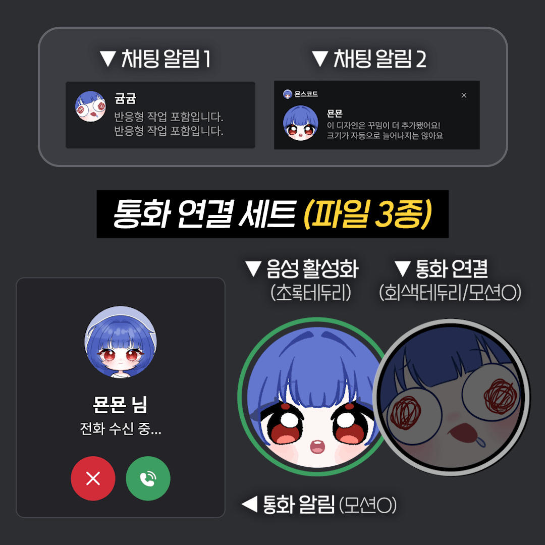 상품 썸네일