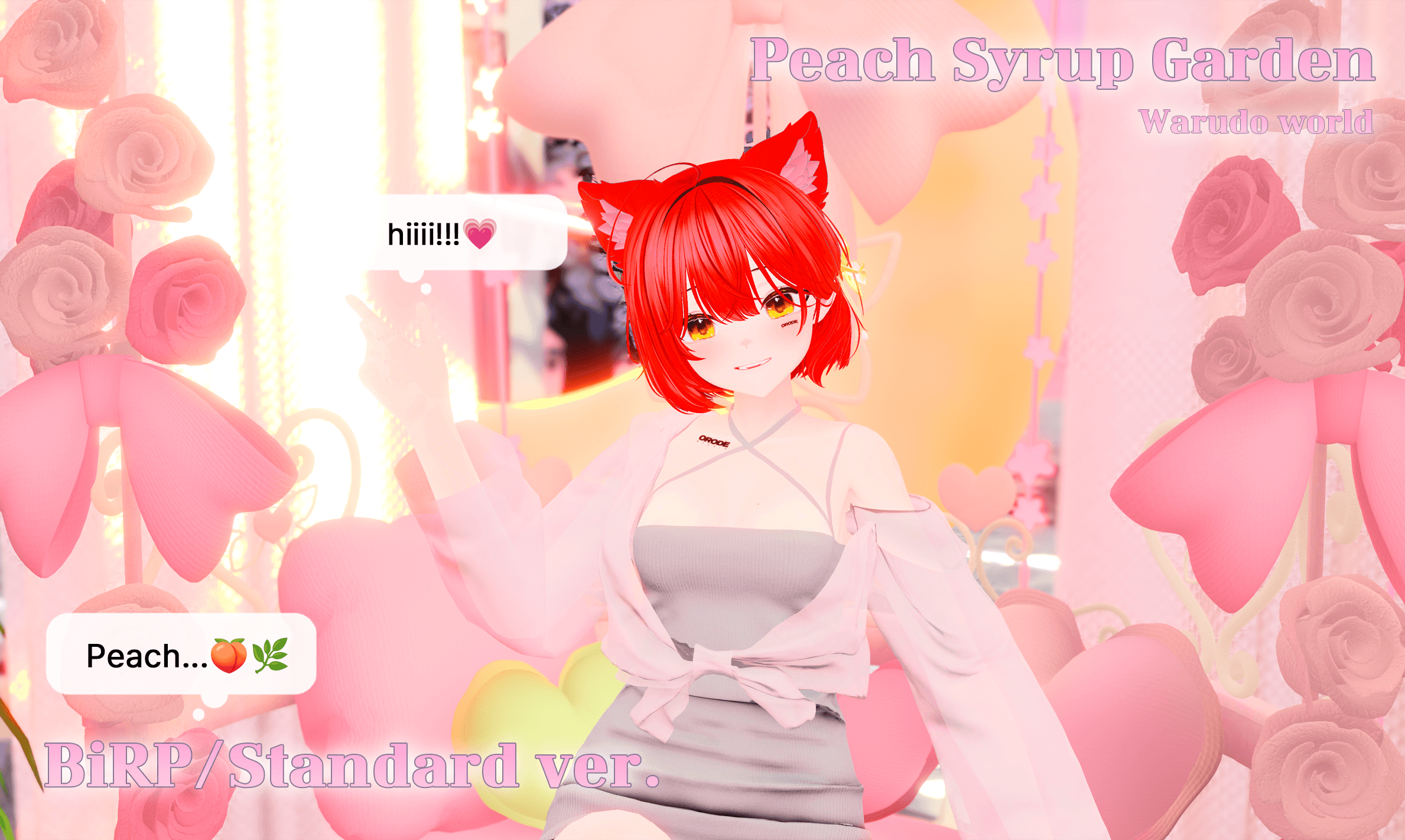 Peach Syrup Garden {Warudo BiRP World} 썸네일 2