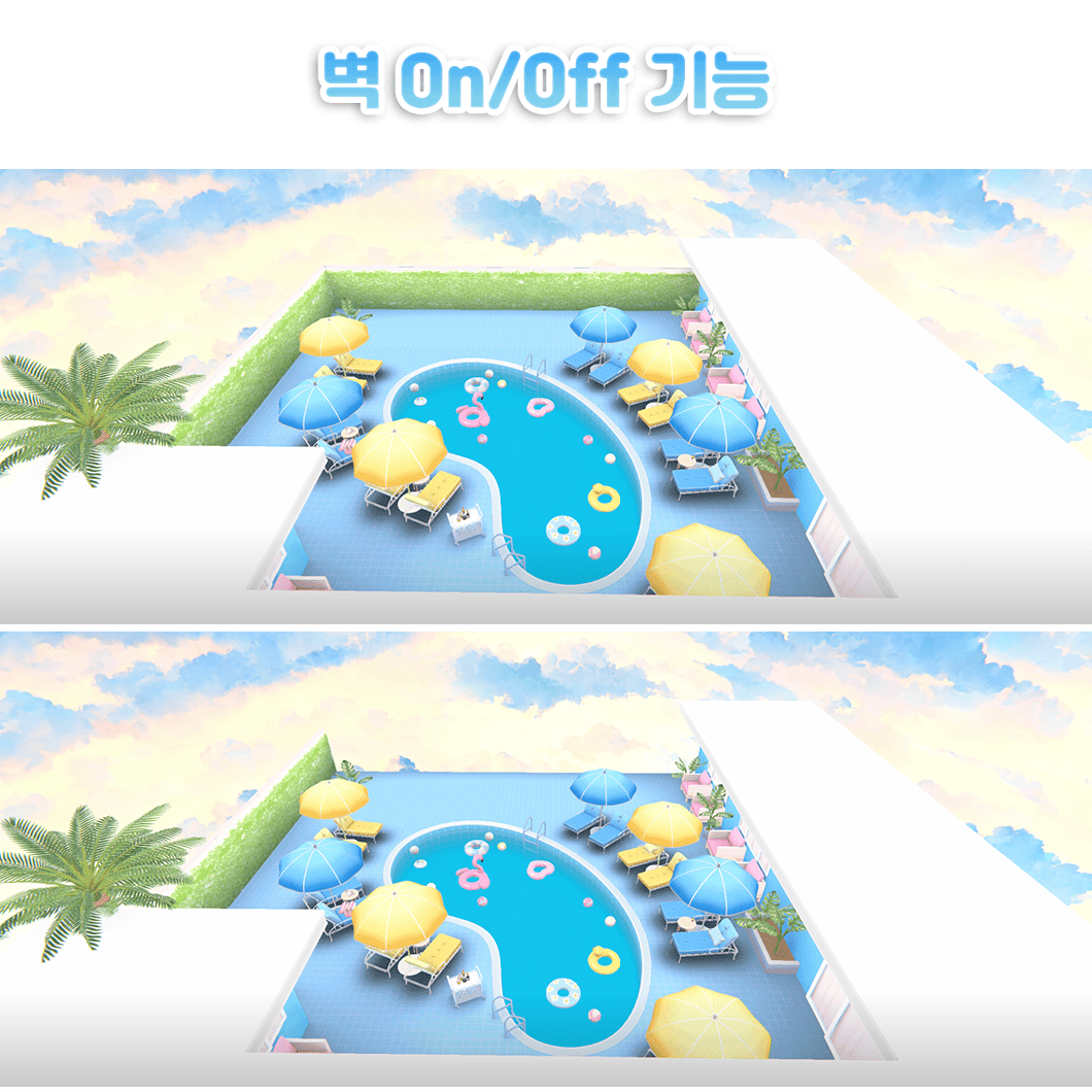 [와루도 일반/프로] 프라이빗 수영장 썸네일 9