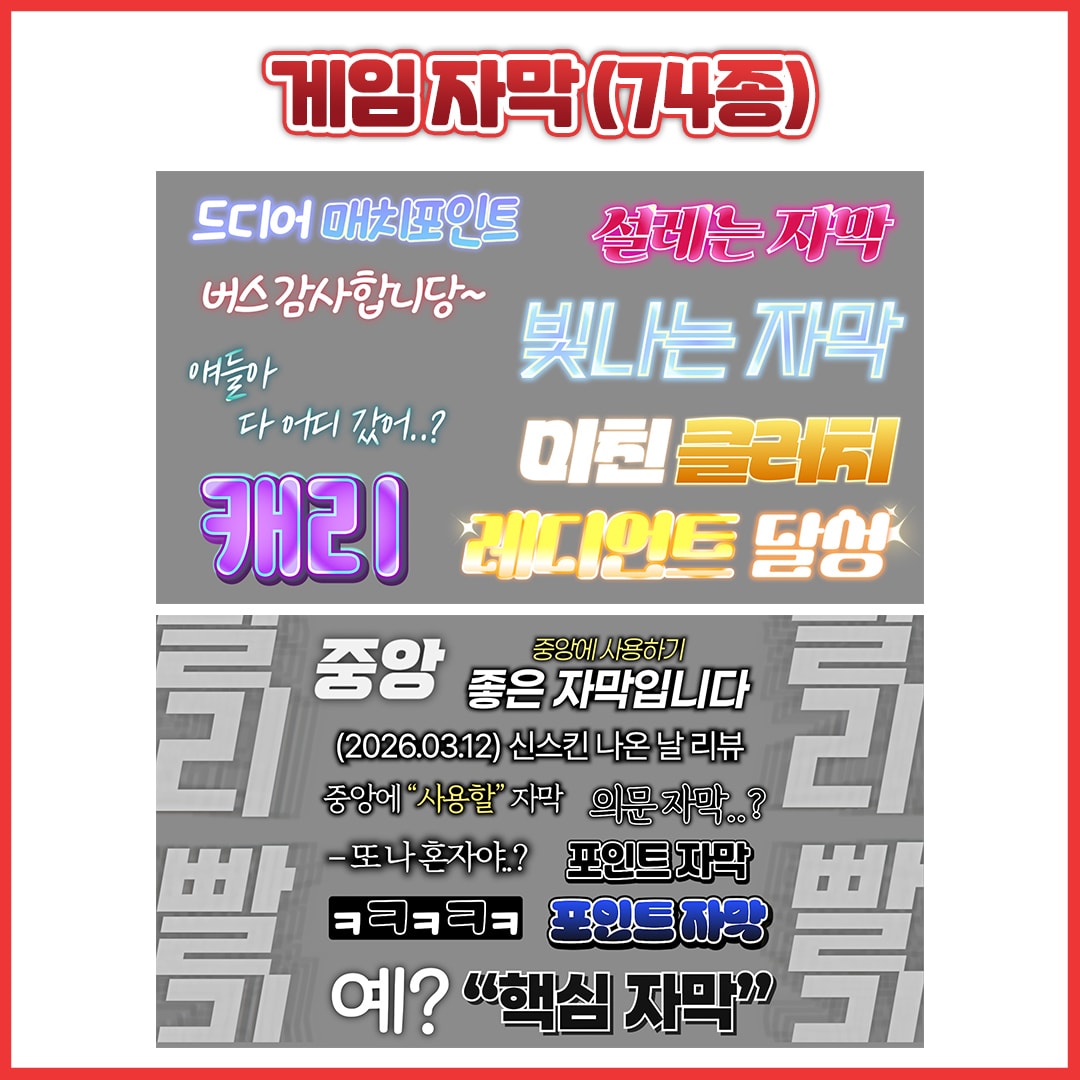 상품 썸네일