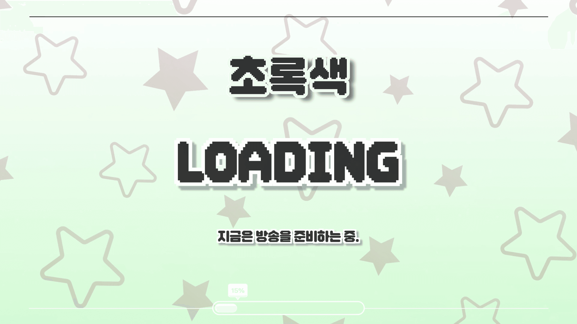 상품 썸네일