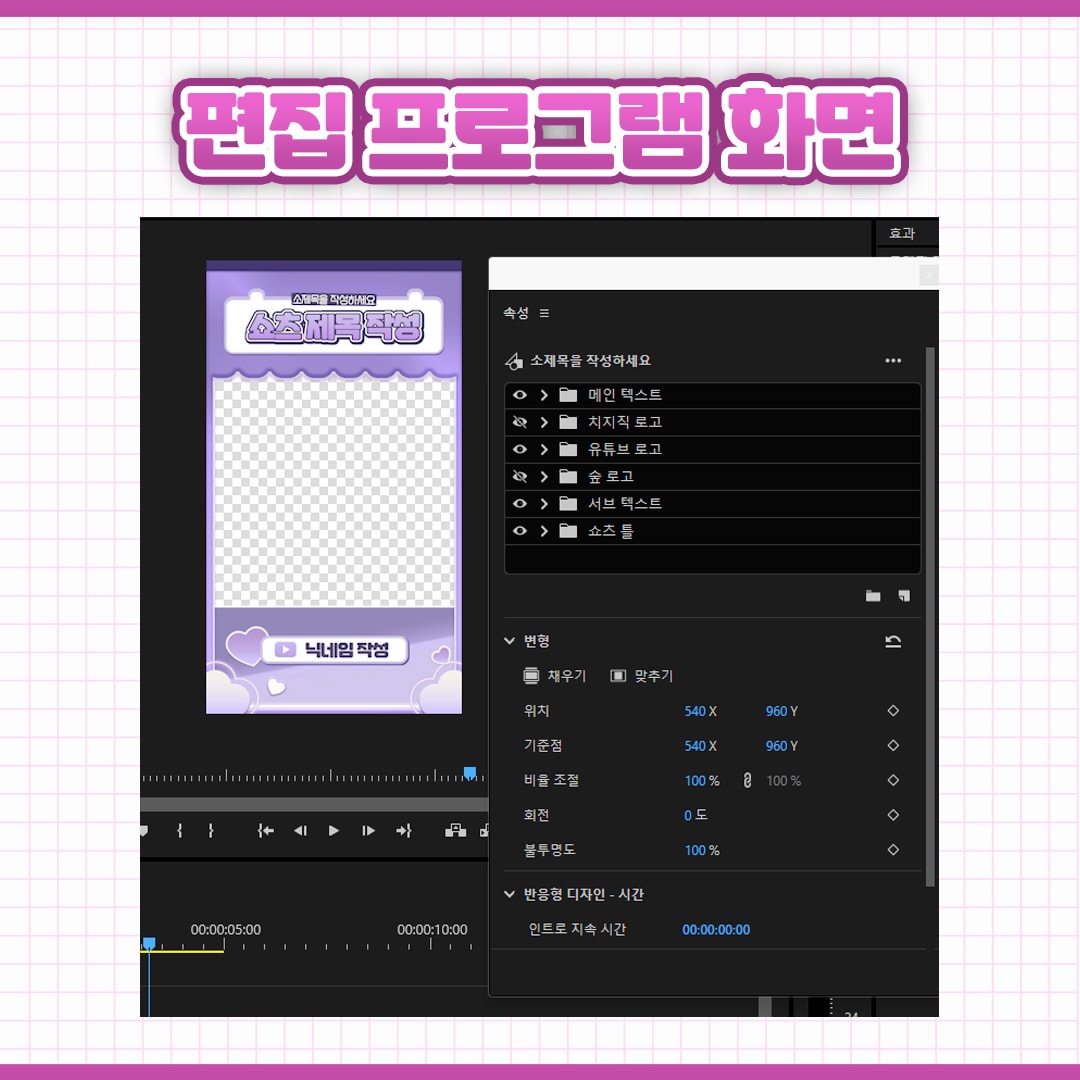상품 썸네일