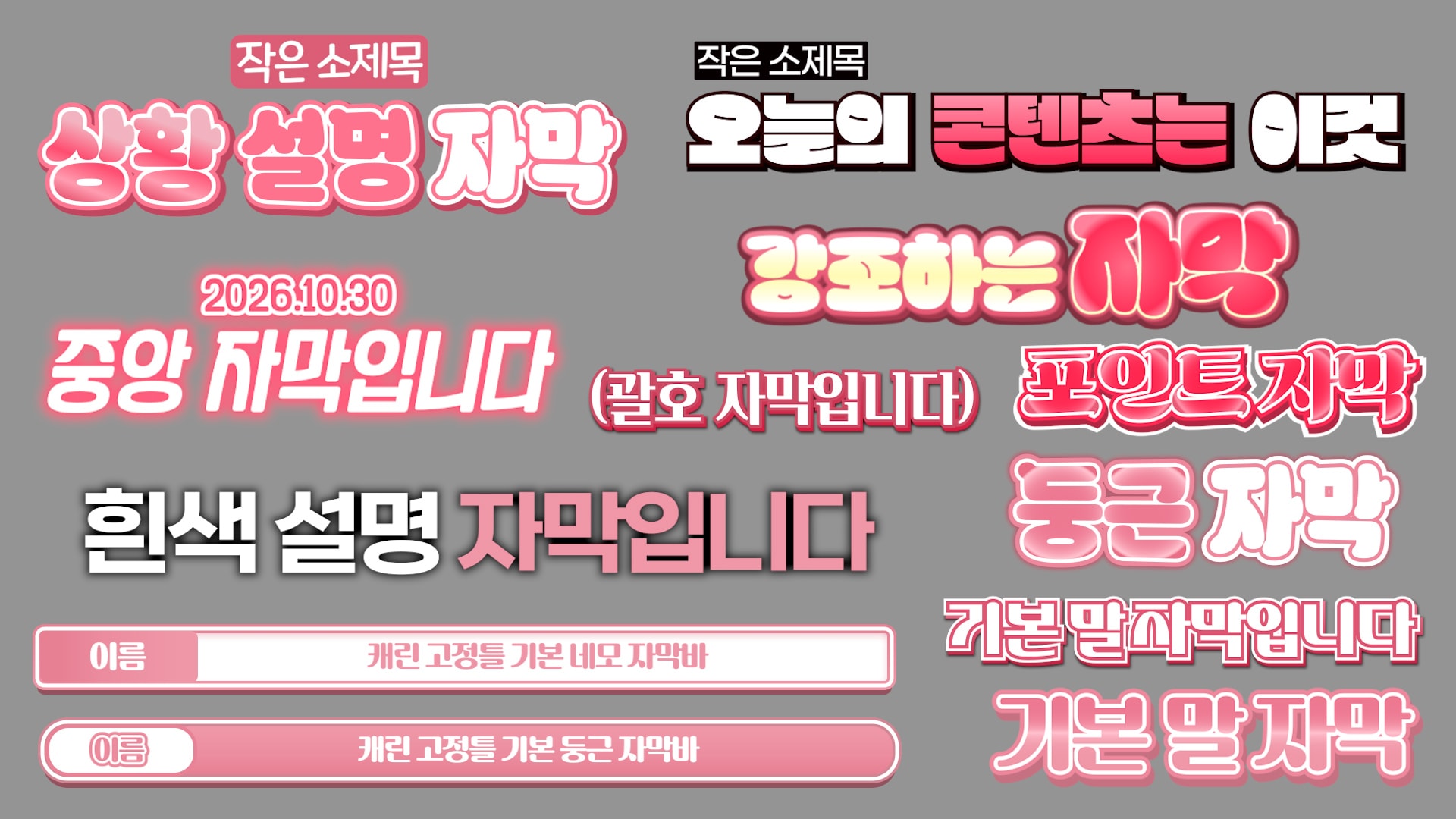 상품 썸네일