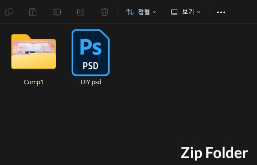 [Update] 기본형 4번형 버튜버 방송배경  DIY 조립식(배경, 액자, 네온사인 변경 및 제거 가능) 포함 썸네일 4