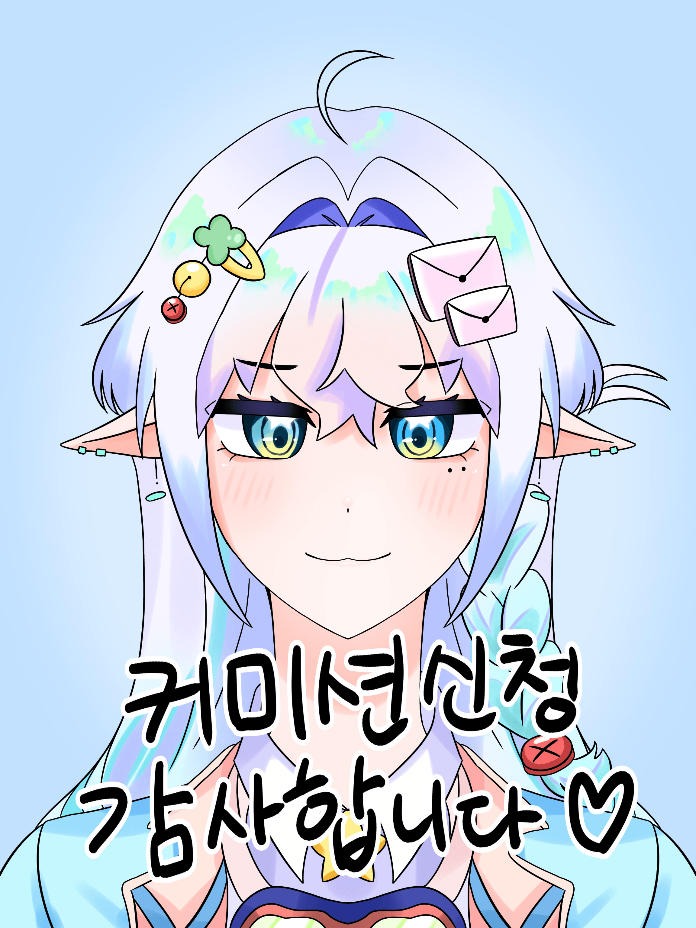 [0.5] 미소녀 온리 증명사진 썸네일 1