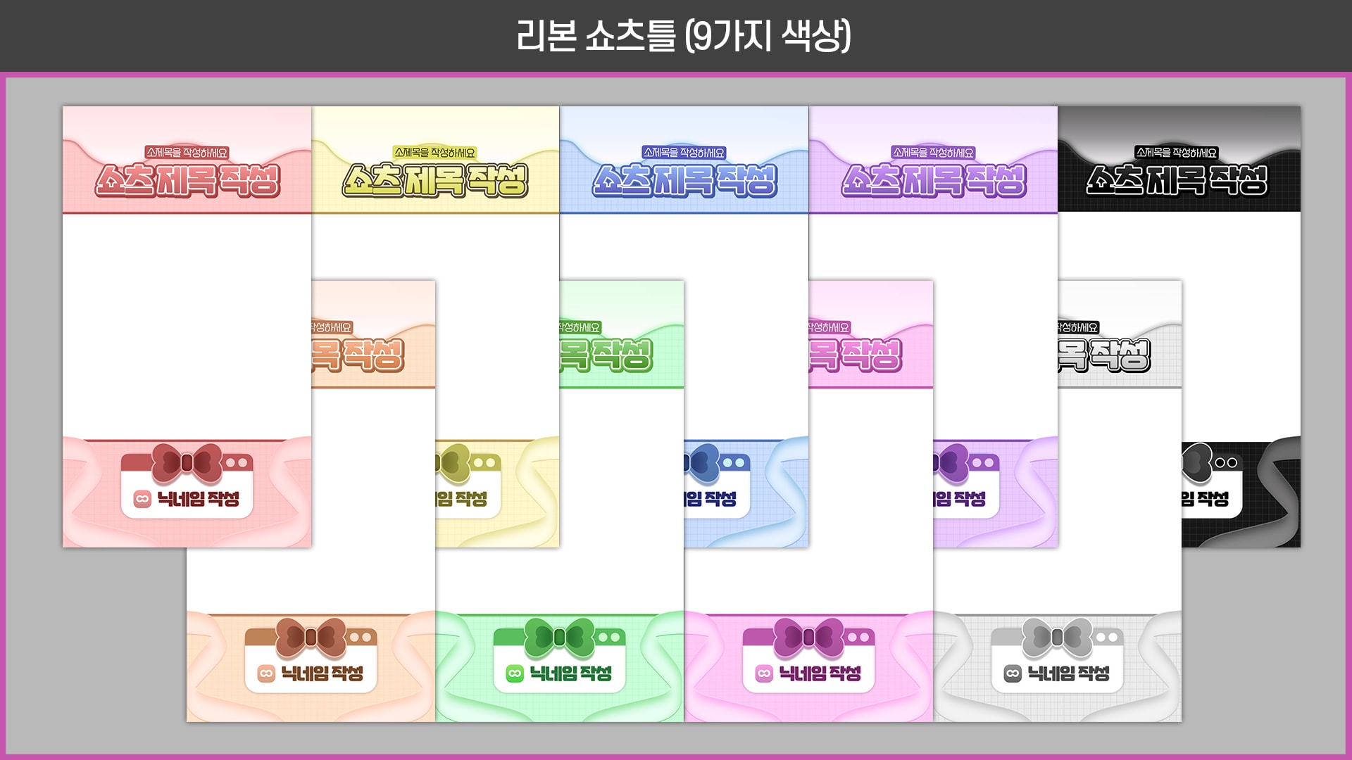 상품 썸네일