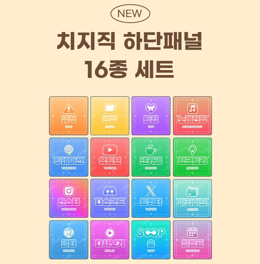 상품 썸네일