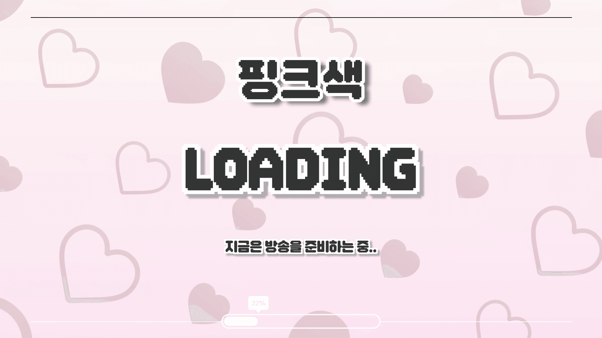 상품 썸네일