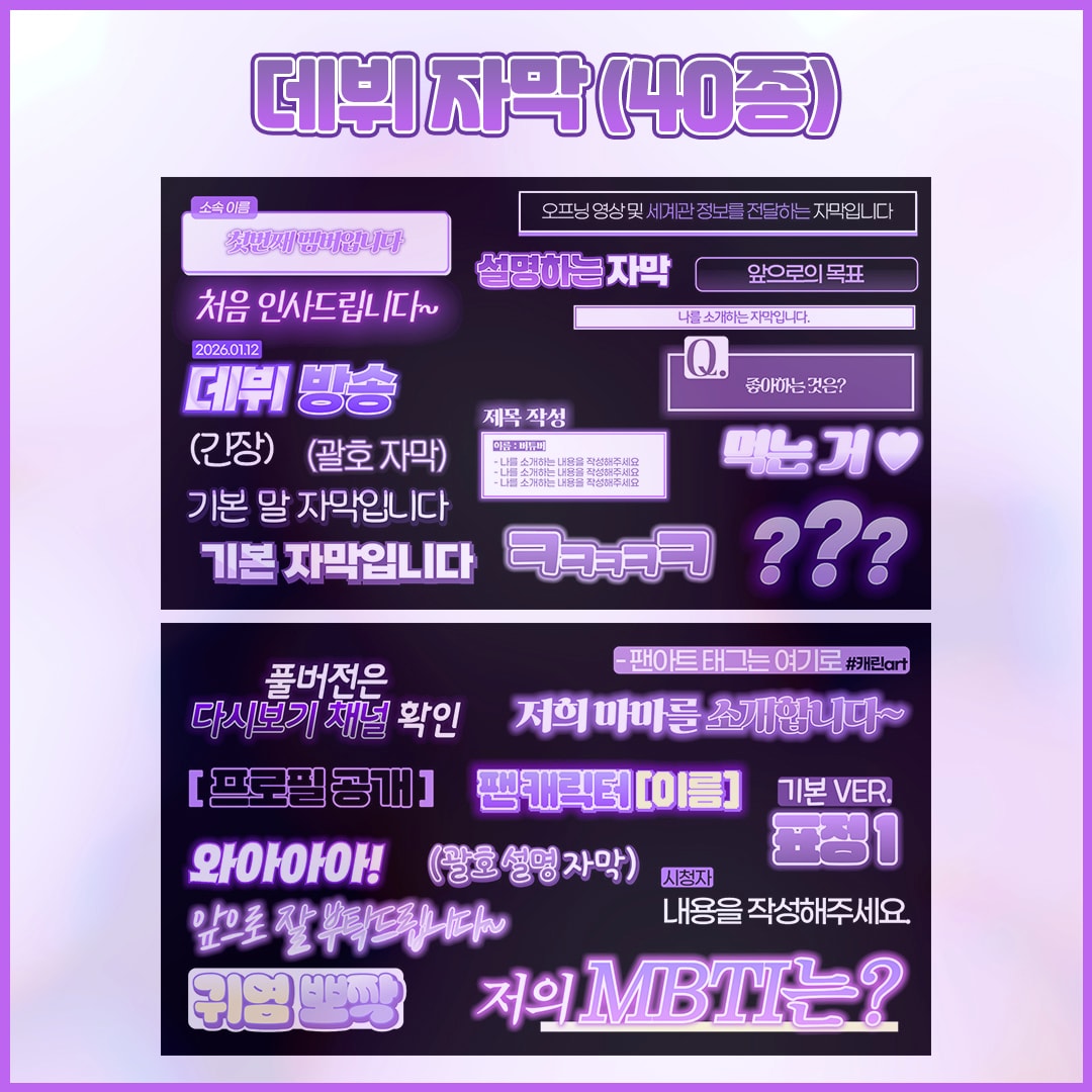 상품 썸네일
