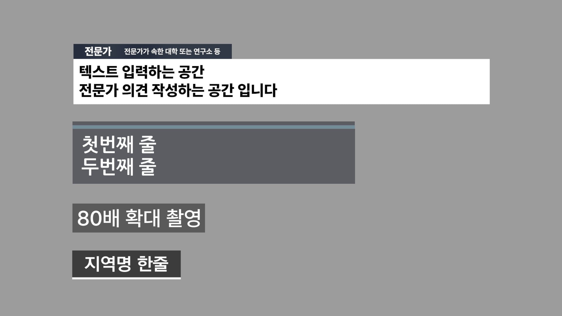 상품 썸네일