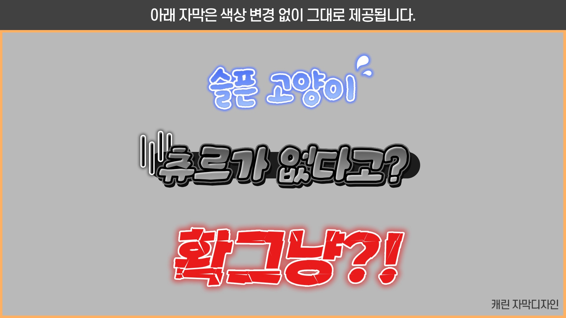 상품 썸네일