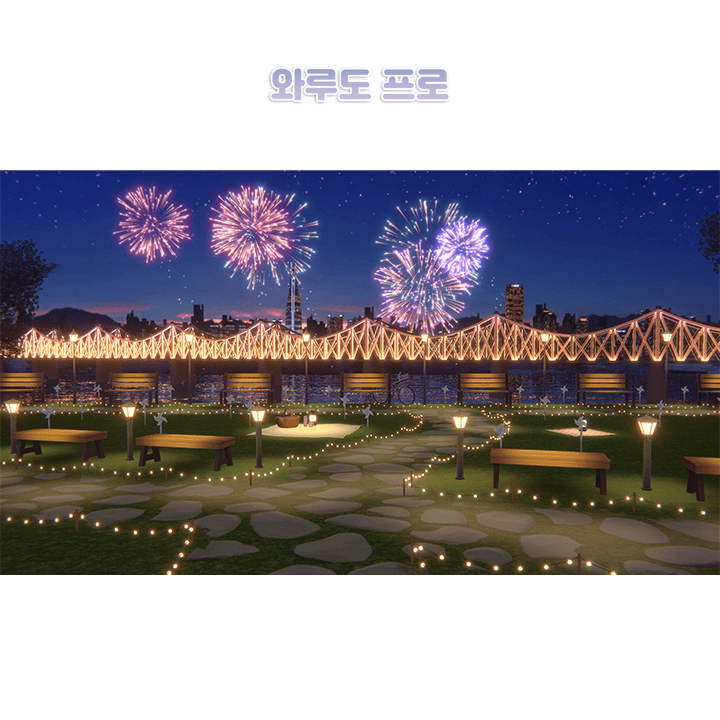 상품 썸네일
