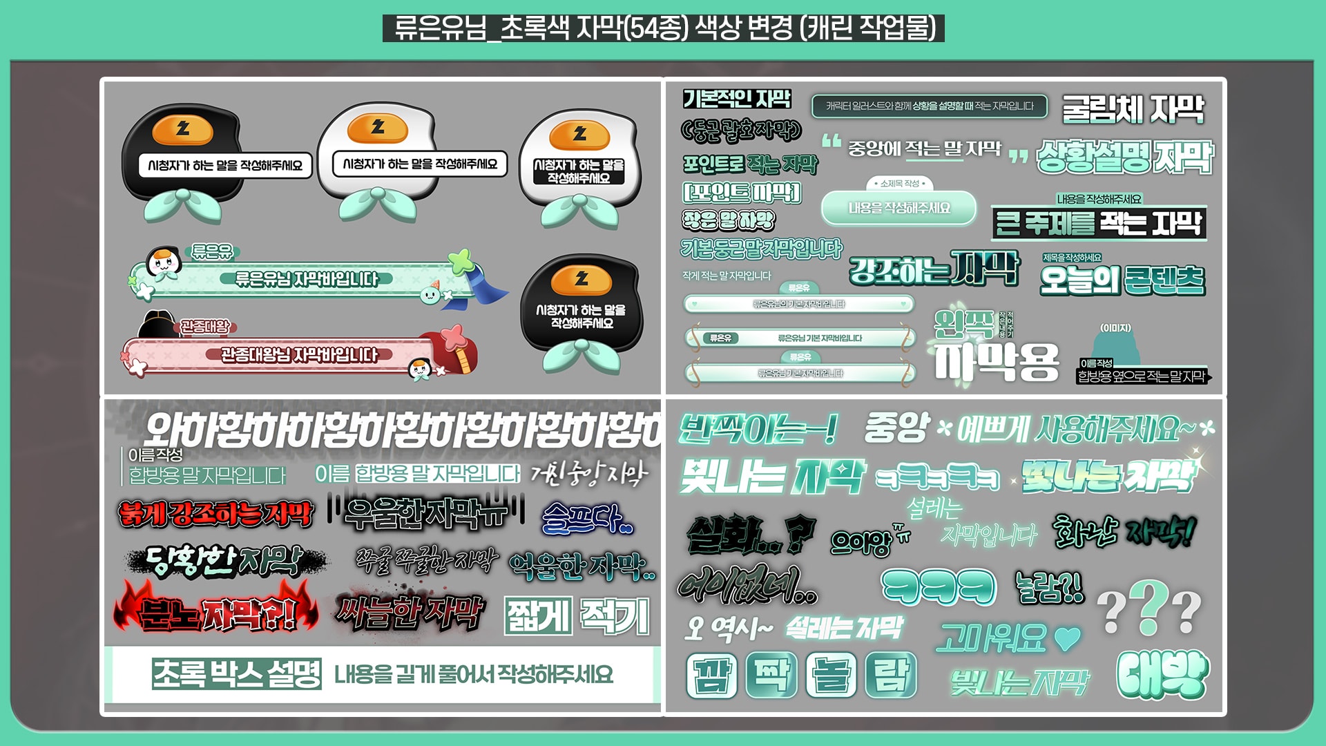 상품 썸네일