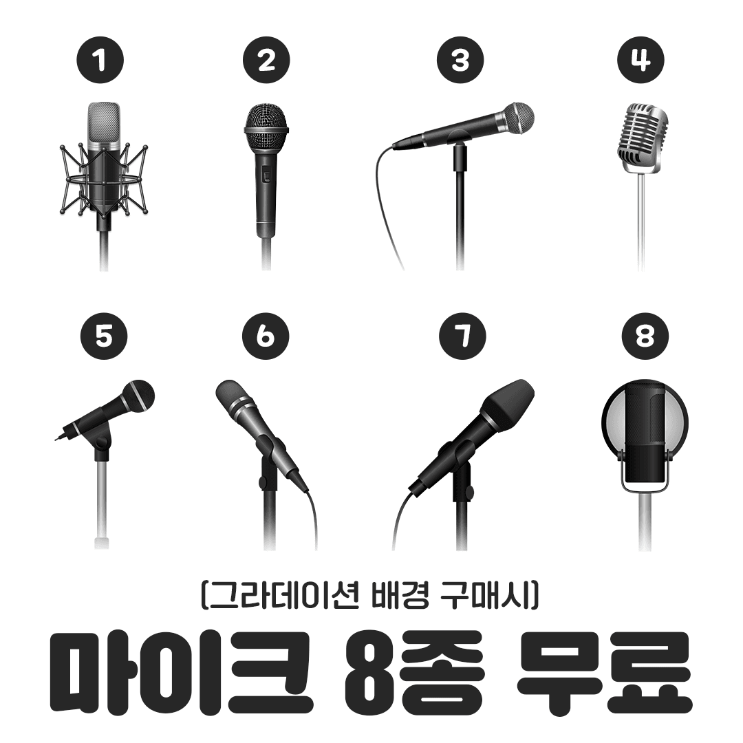 상품 썸네일