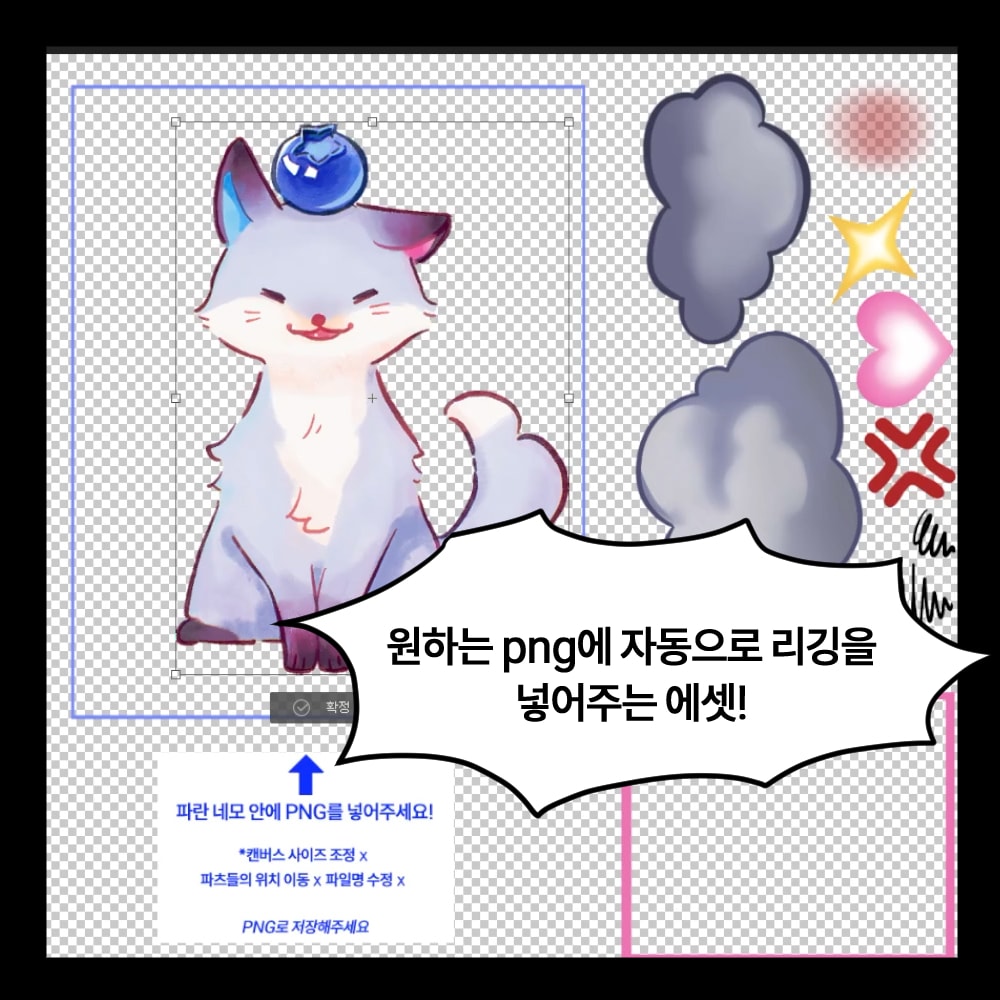 상품 썸네일
