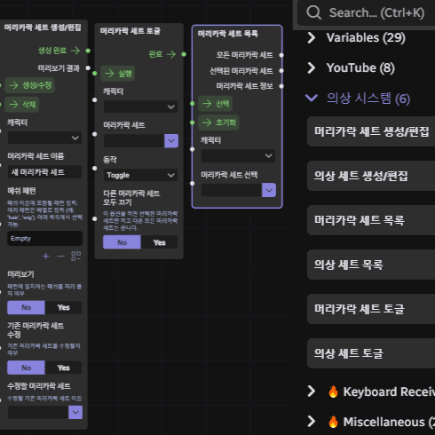 상품 썸네일