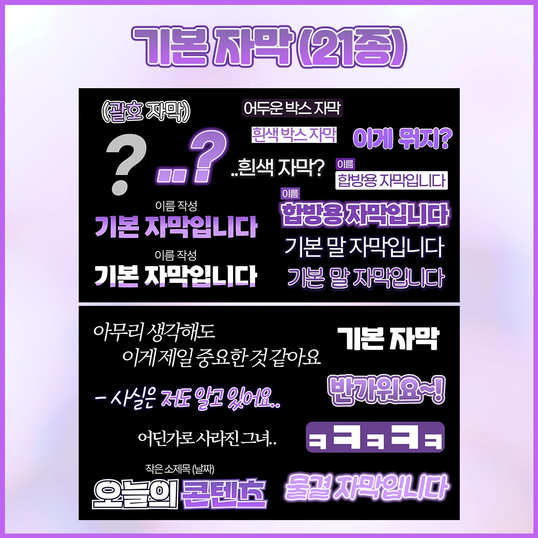 상품 썸네일