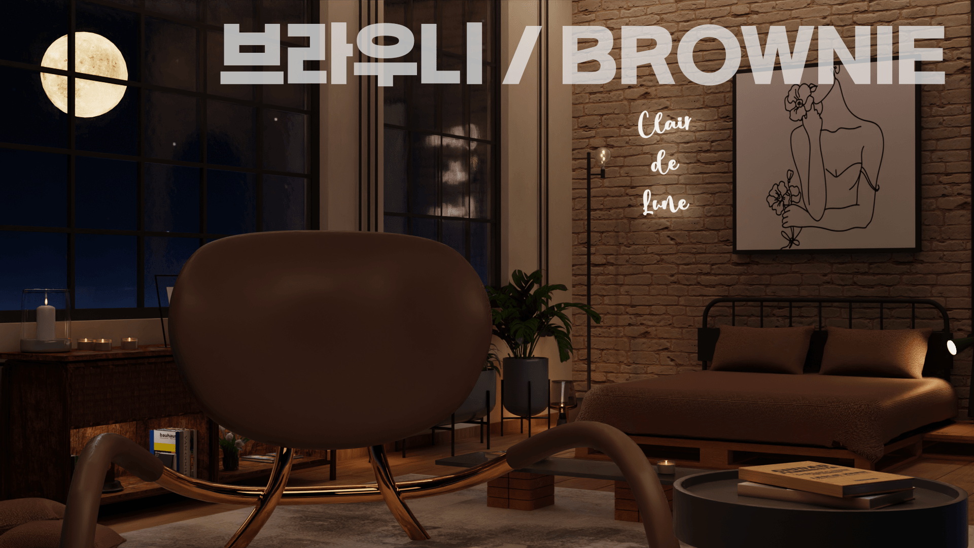 달빛 스튜디오 배경 썸네일 3