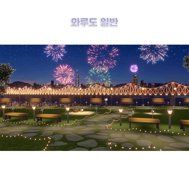상품 썸네일