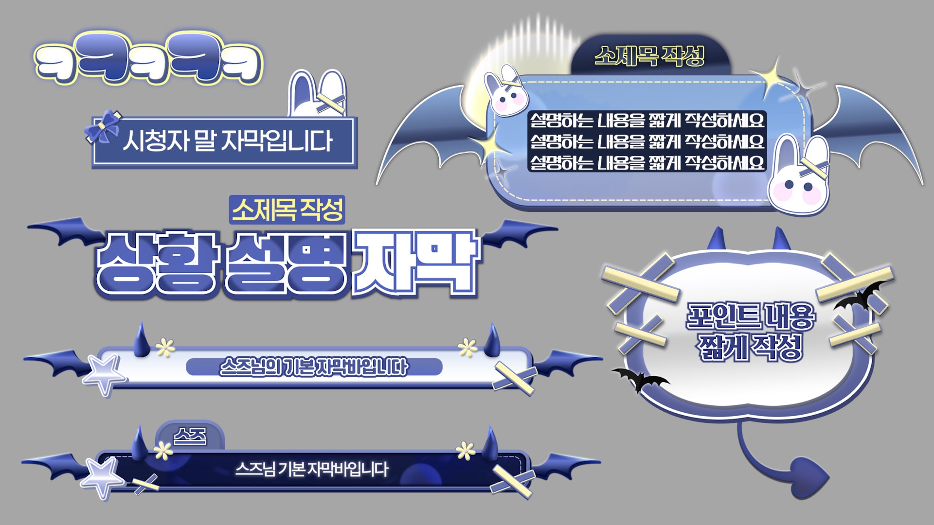 상품 썸네일
