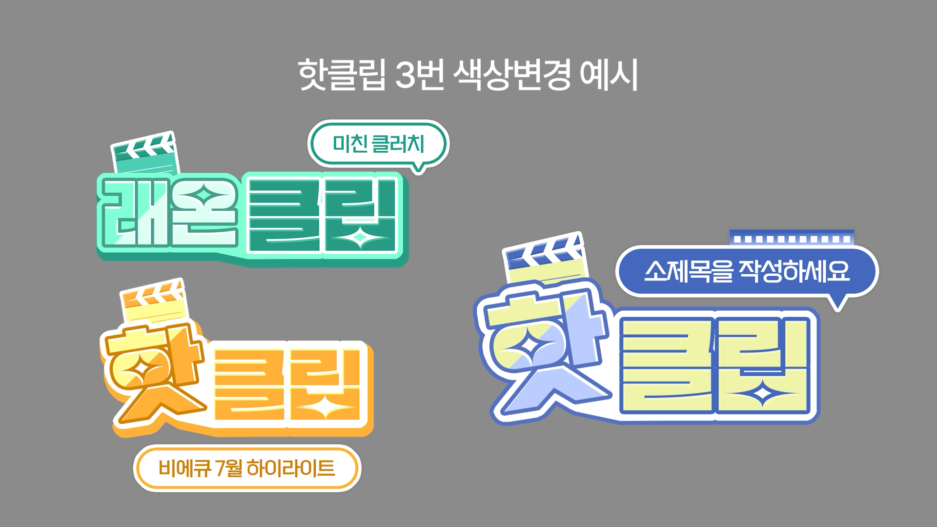상품 썸네일