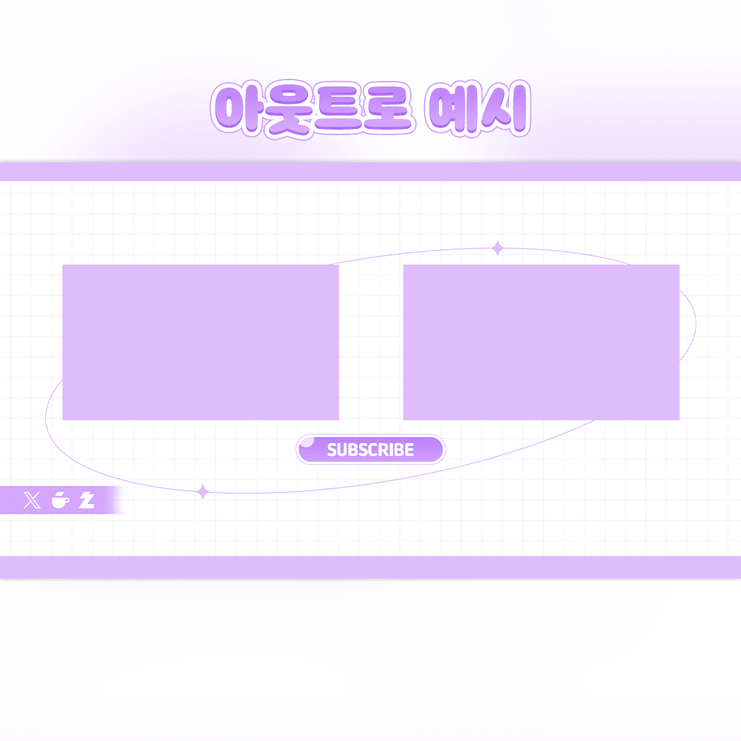상품 썸네일