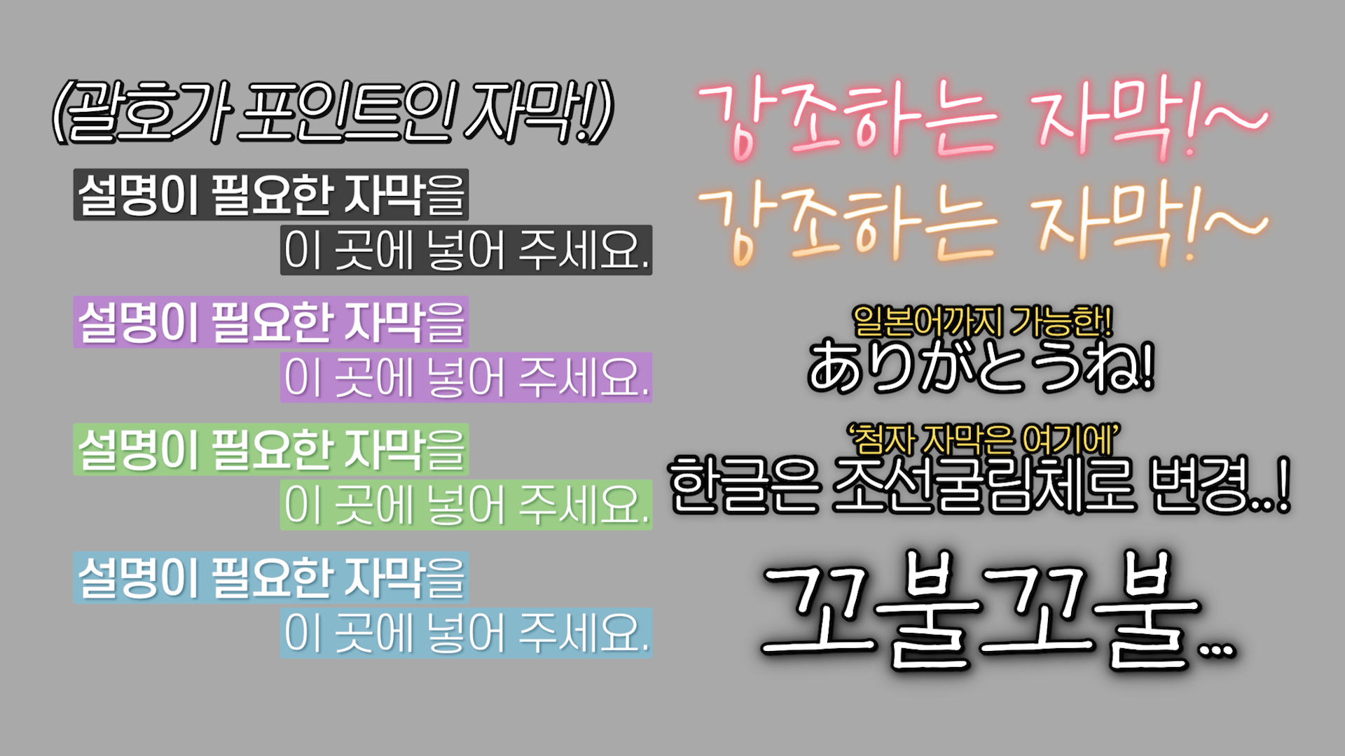 상품 썸네일